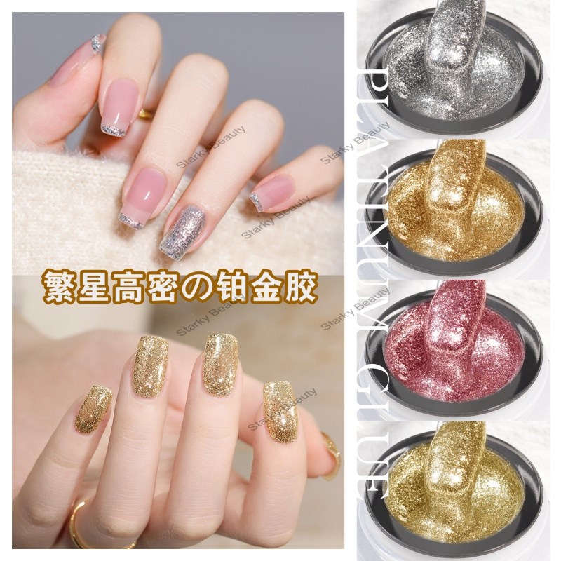 Star High Density Platinum GEL Crushed Diamond GEL Pulling GEL Color Painting Hook Edge