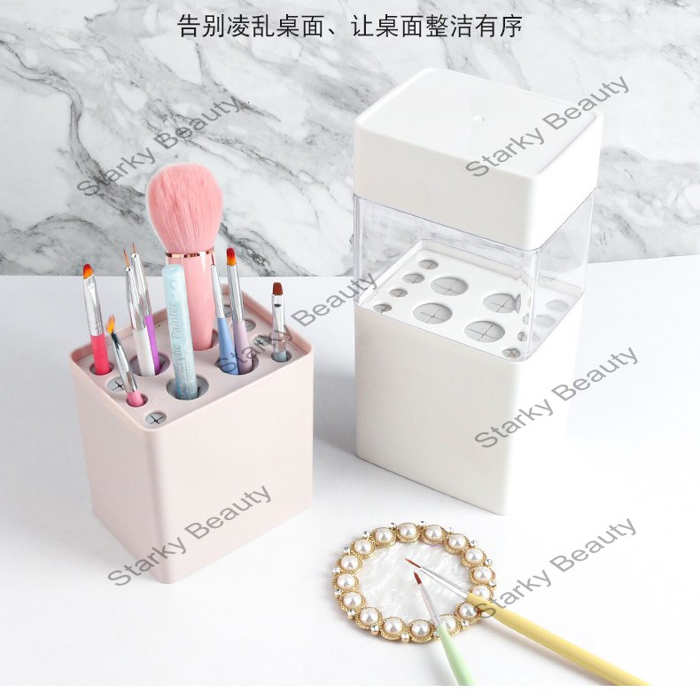 Nail Pen Storage Box Dust proof and Breathable 12 Grid Nail Steel Push Brush Makeup Brush Storage