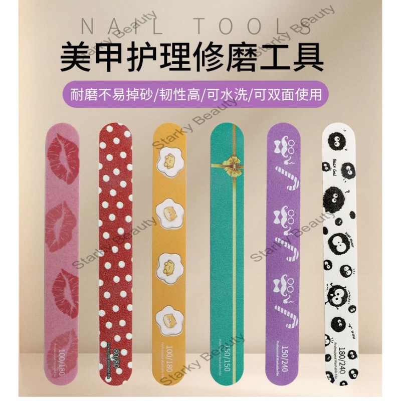 Cute Retro Pattern High Quality Nail File, Sponge Polishing, Double sided Polishing, Rubbing Strip