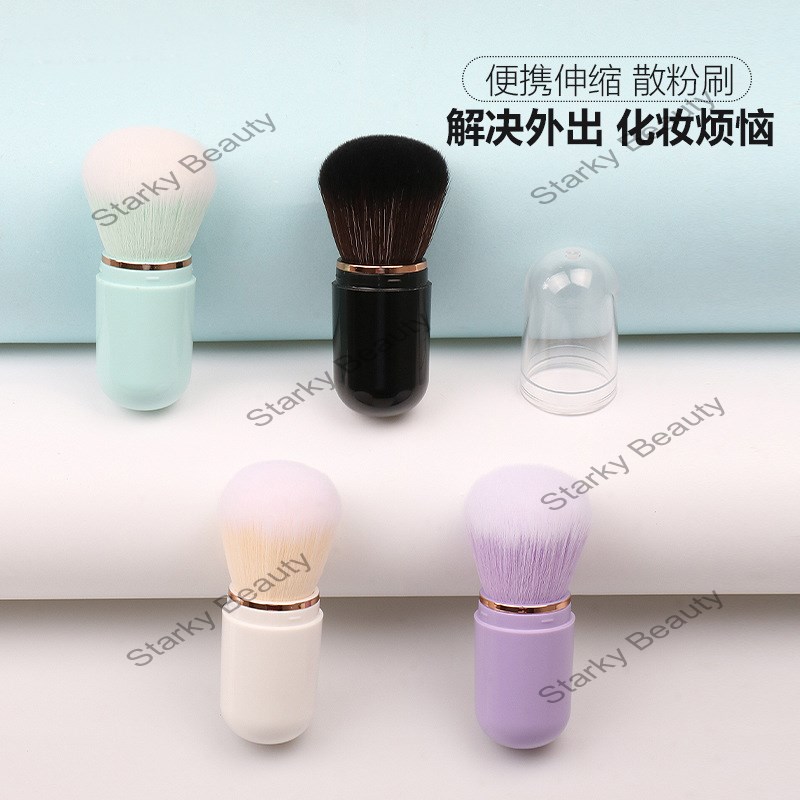 2024 Telescopic Makeup Brush Portable powder blusher Brush Makeup Brush