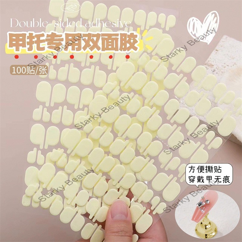 nail tip holder with double-sided adhesive tape, transparent and traceless patch