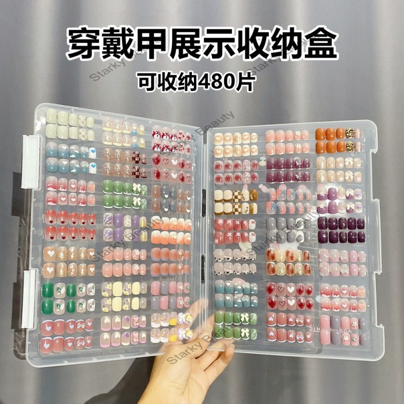 Nail Wearing Armor Storage Box, Dust proof, Storage and Sorting Book, Color Card Book