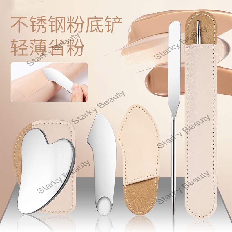 New foundation make-up shovel color mixing stick non liquid foundation scraper double end