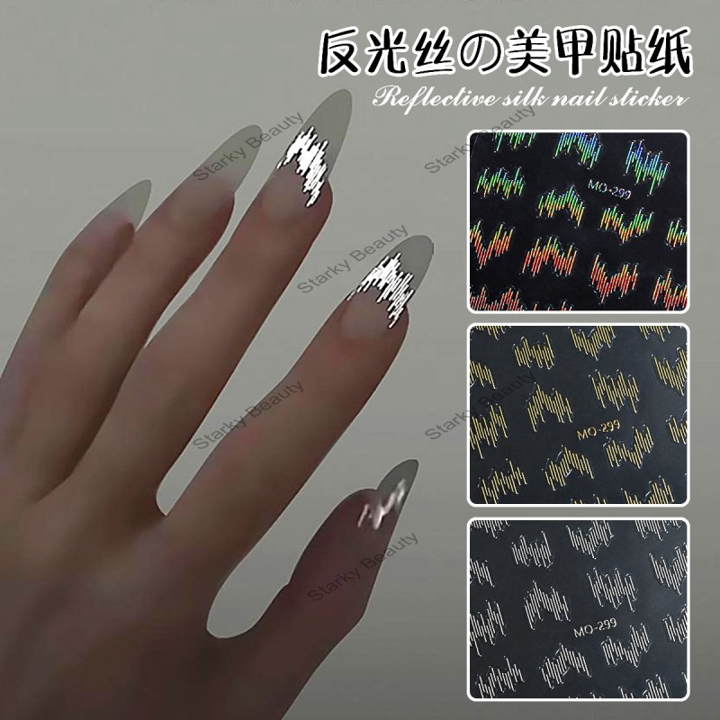 High gloss Reflective Silk Bounce Di Explosive Sparkling Long and Fine Silk Thread Nail Sticker