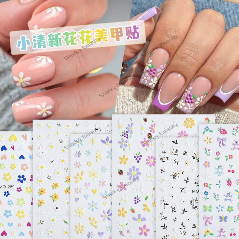 Explosive Small Flower Nail Sticker Tulip Daisy Lavender Gardenia Flower Nail Sticke