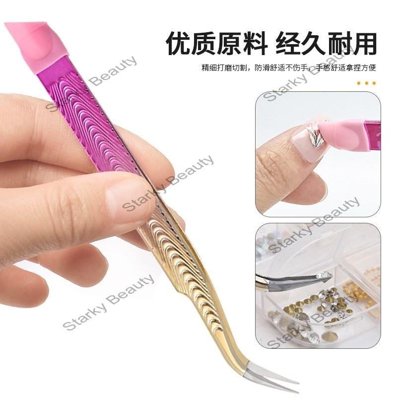 Double headed tweezers with adhesive drill and silicone press rod to pick up nail stickers