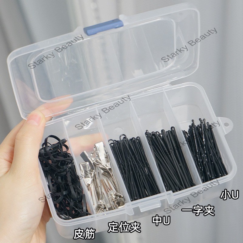 5grid storage box beauty tray hair tool storage small rubber band clip hair accessories compartment