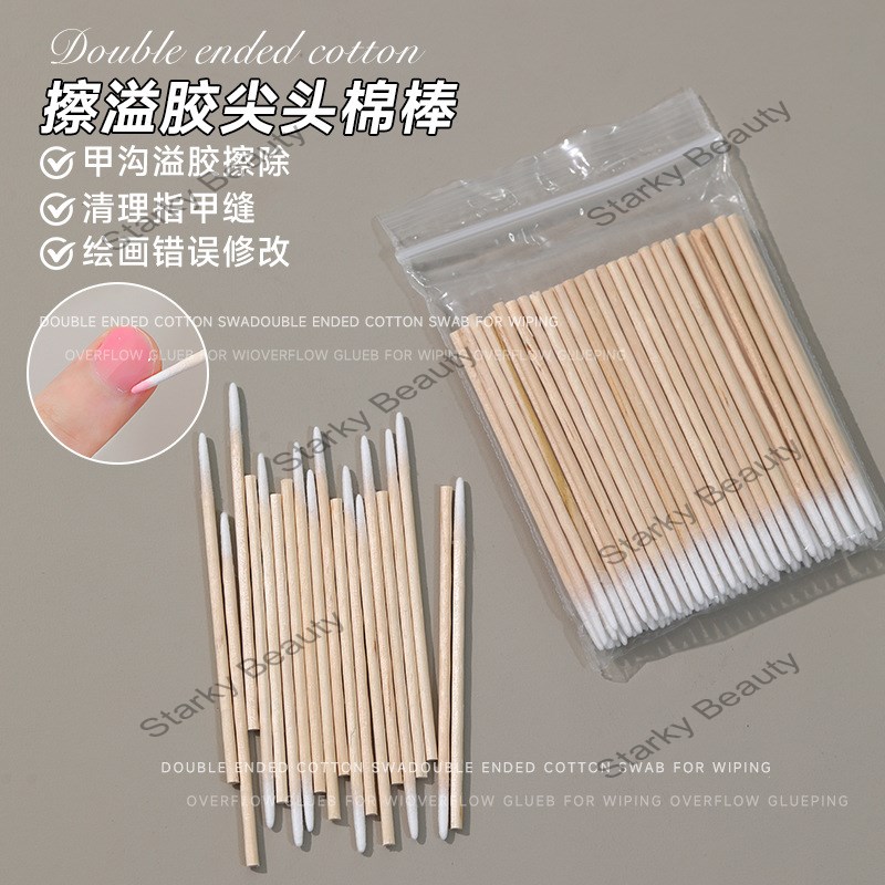 Nail polish overflow glue pointed cotton swab, disposable nail groove gap removal cotton swab