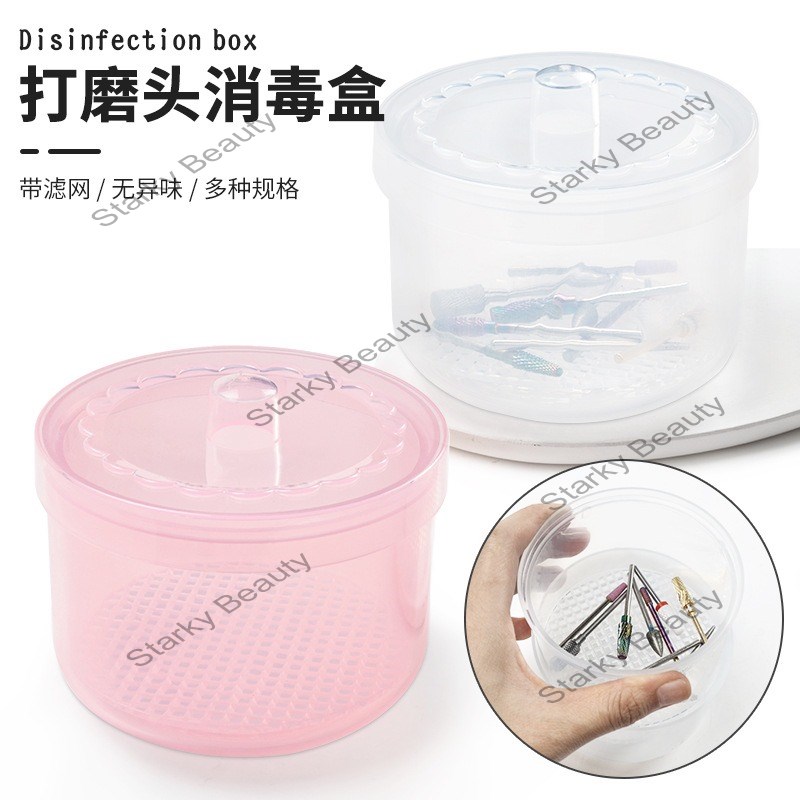 Nail Polishing Head Cleaning Box Double Layer Filter Screen Alcohol Soaking Disinfection Box