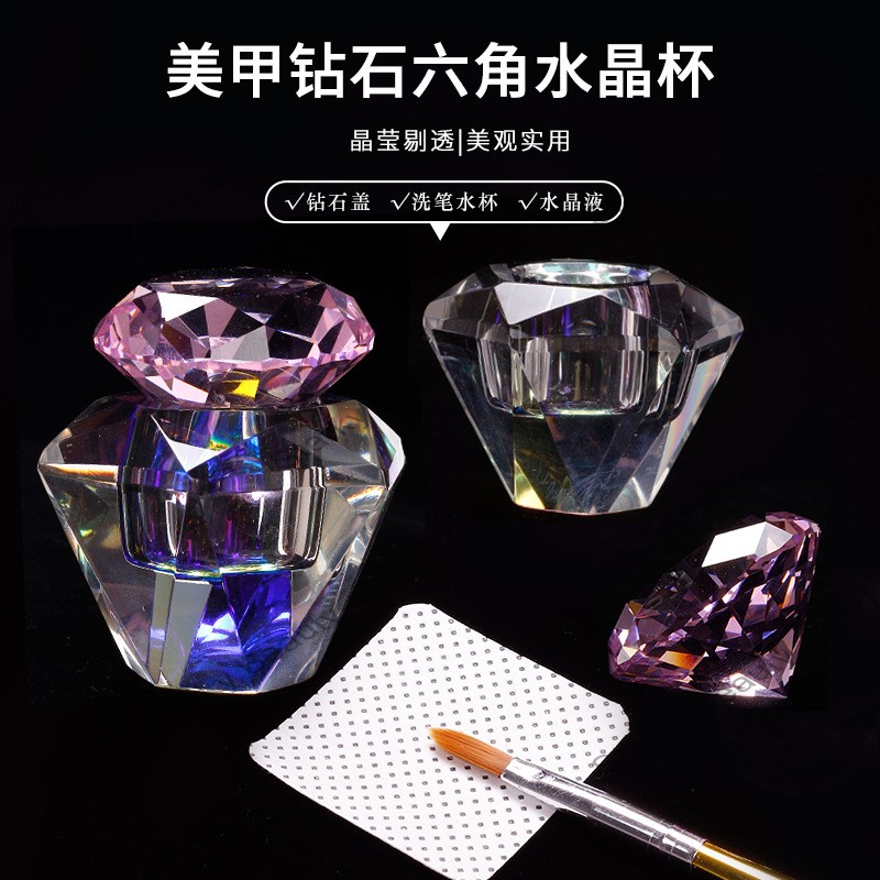 New design nail crystal liquid nail dish