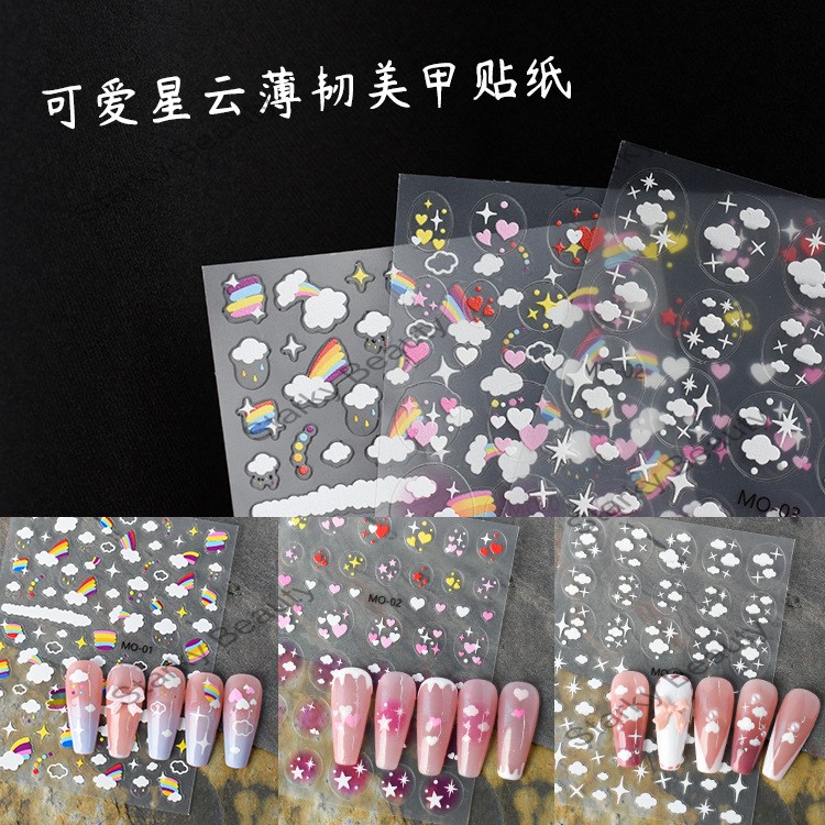 Wholesale 5D Embossed Vintage Magnolia Flower Nail Sticker