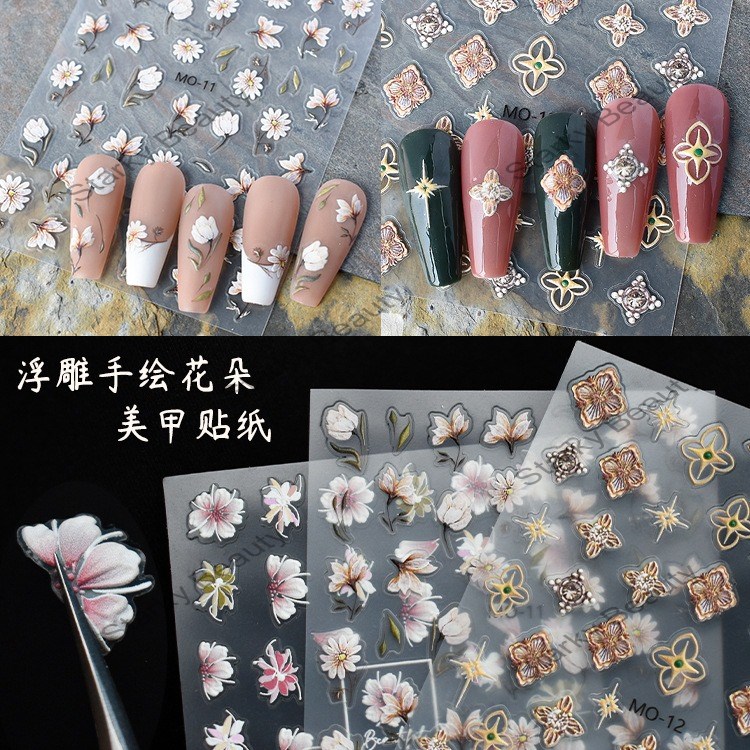 Nail sticker 5D relief sticker retro magnolia flower across the shore nail decoration relief sticker