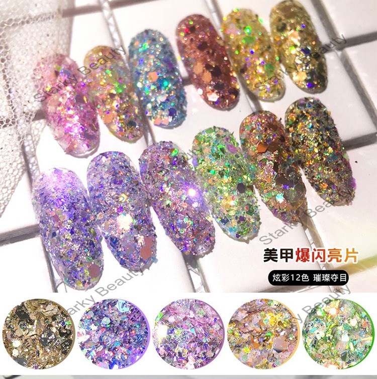 Nail Set Fairy Eye Nail Shining New Gradient Shining Powder Patch DIY Jewelry