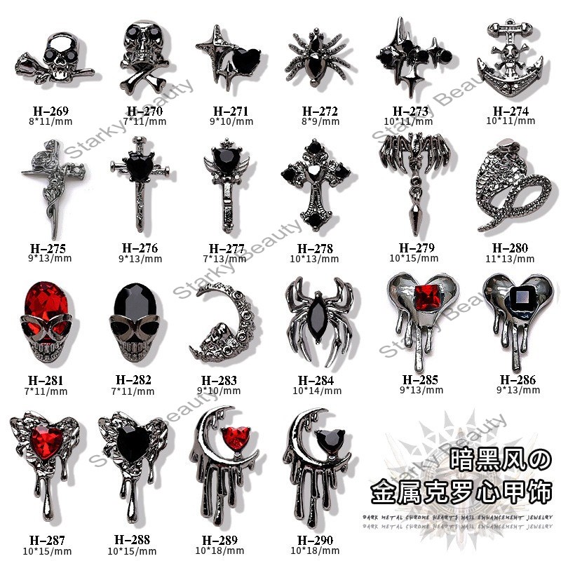 Vintage Dark Wind Croix Heart Metal Cross Love Personality Skeleton Nail Alloy  Accessories