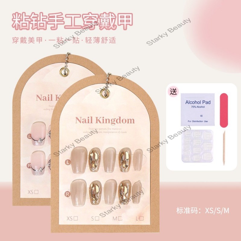 Handmade Nail Wearing Tablets New Finished False Nail Stickers French Wearing Nail Wholesale