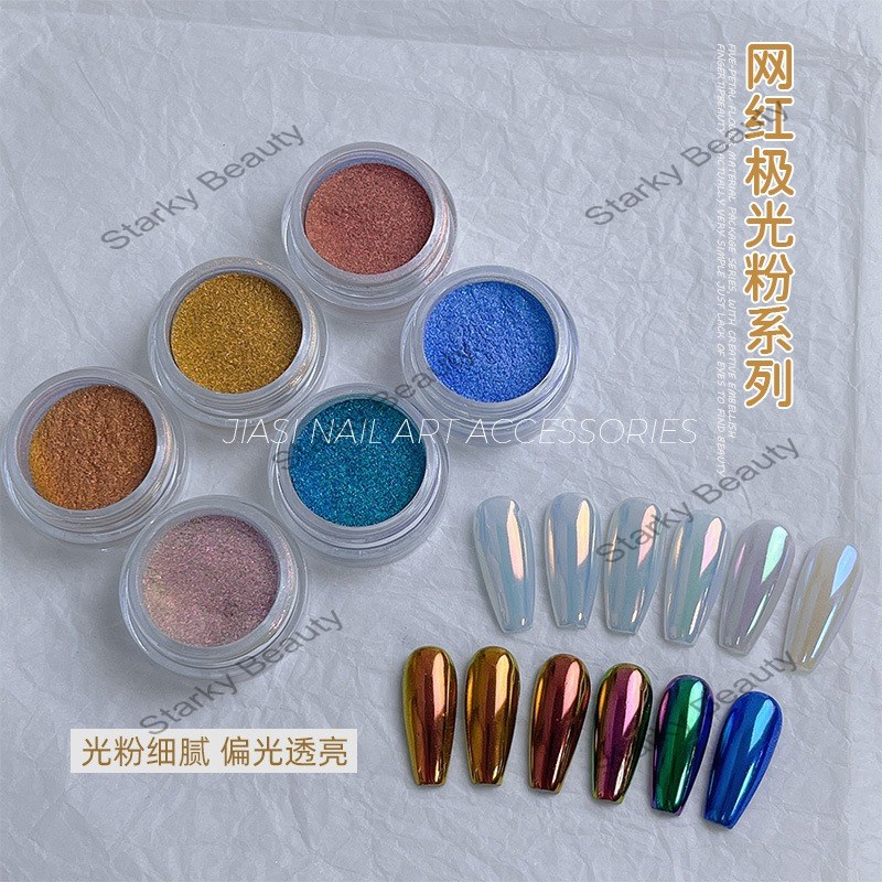 Moonlight Magic Powder Nail Pearl Sparkling Powder Mirror Super Sparkling Fine Fairy Aurora Powder