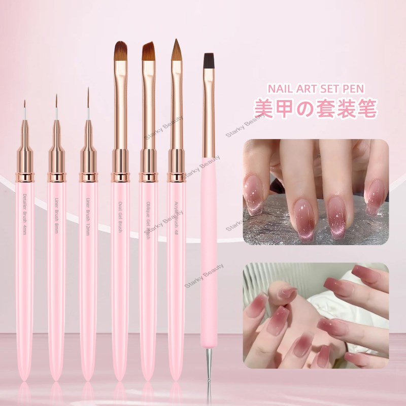 7 Nail Painting Pen Set with Needle Tube, Pull Line Pen,  Double End Point Drill Pen