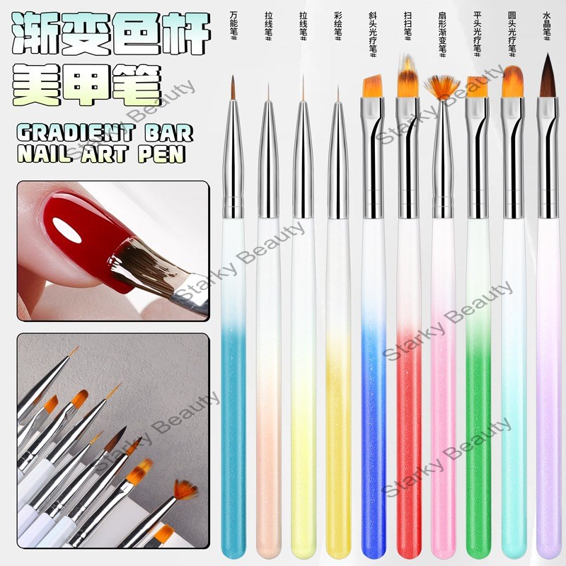 Gradual Wood Pole 10 Piece Nail Pen Set Phototherapy Pen, Colored Drawing Drawing Pen, Carving Pen