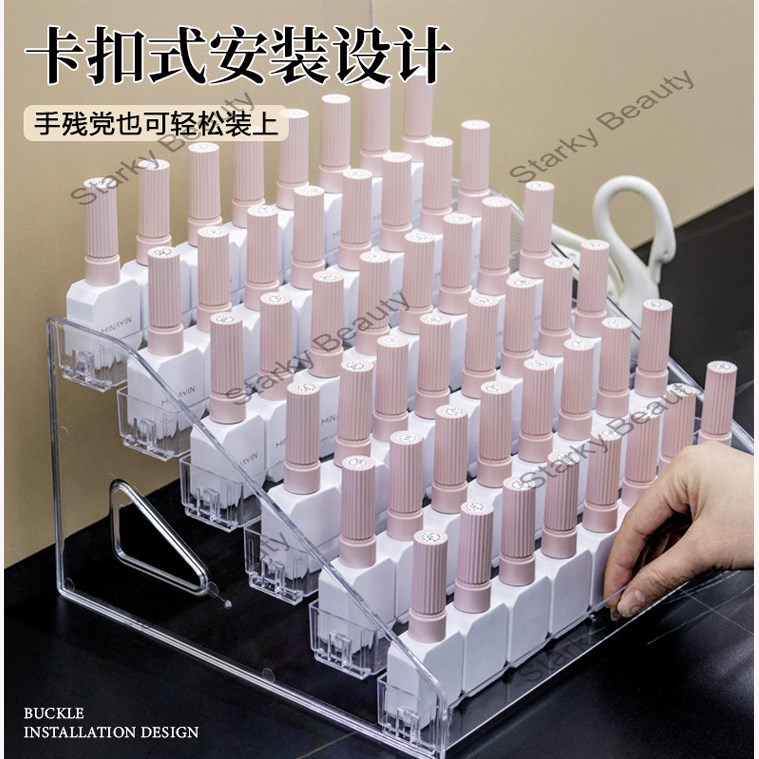 Acrylic Organizer for Nail Polish Display Shelf Rack