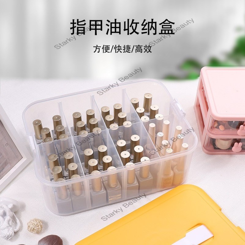 nail polish storage box Transparent plastic box Lipstick storage box