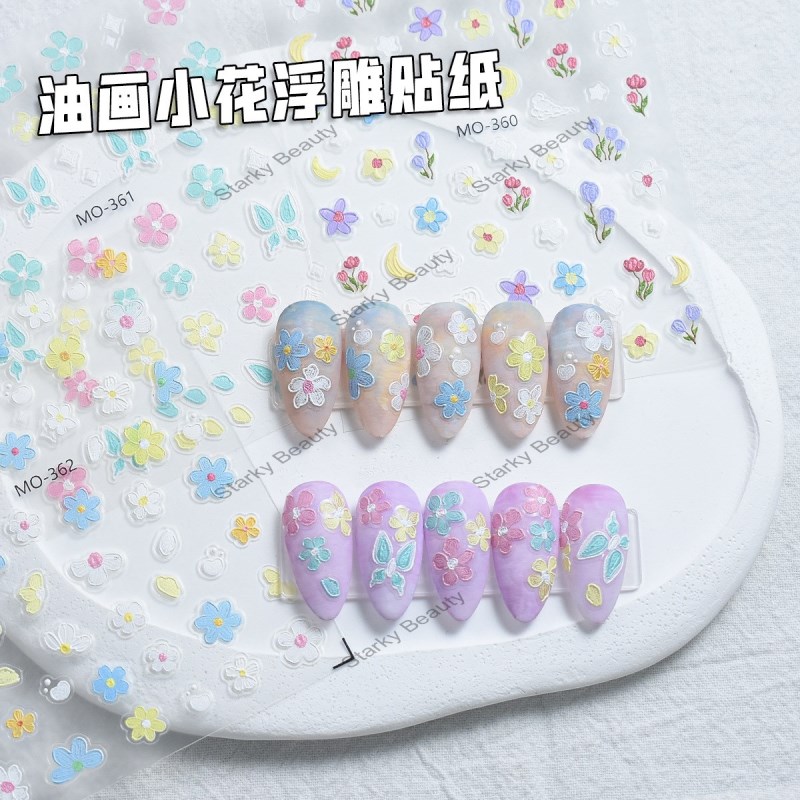 Nail stickers 5D relief small fresh oil painting small flower nail stickers