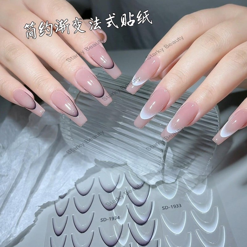 Gradient French Thin and Tough Stickers Waterproof Solid Color Nail Stickers