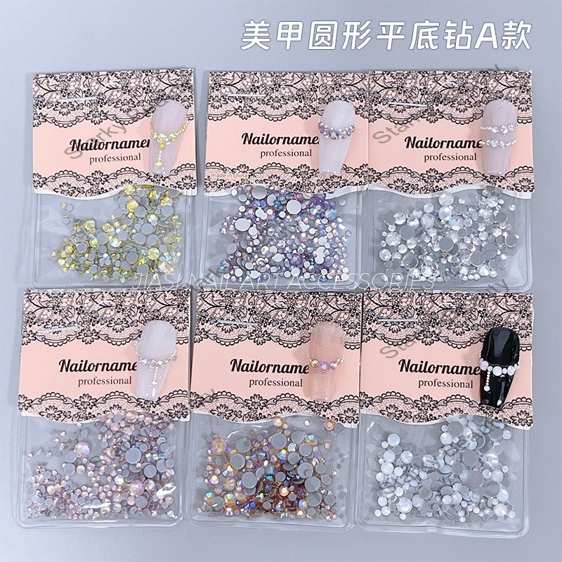 Nail Flat Diamond High Quality Nail Diamond Explosion Flash Adhesive Face Bright Diamond