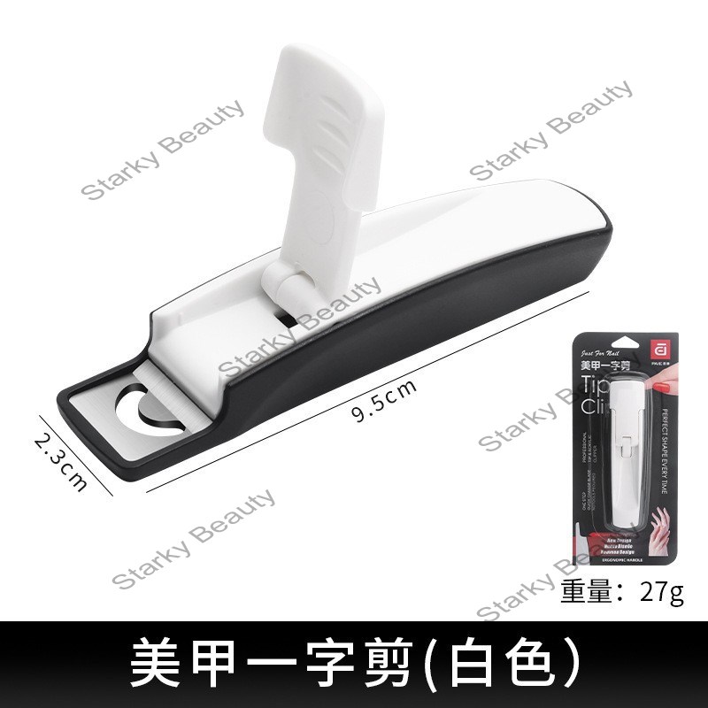 Portable mini nail clipper, nail blade trimming, U-shaped trimming tool