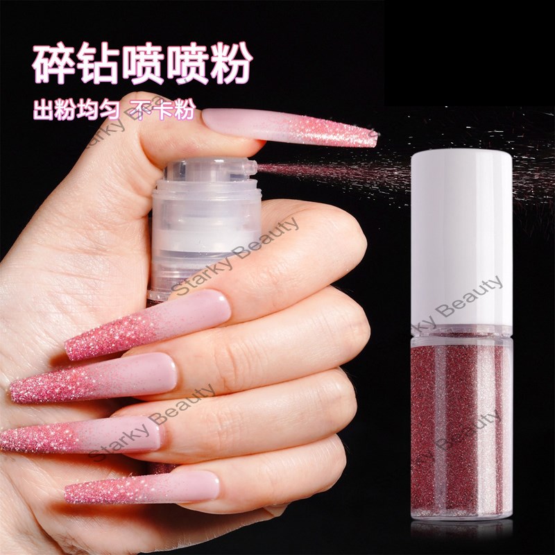 2024 12 color new nail spray powder glitter aurora powder nail fairy powder neon powder