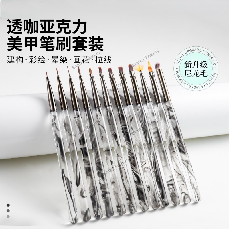 Ink Dyeing Nail Pen Set Nail Phototherapy Pen Flower Pen Line Drawing Brush