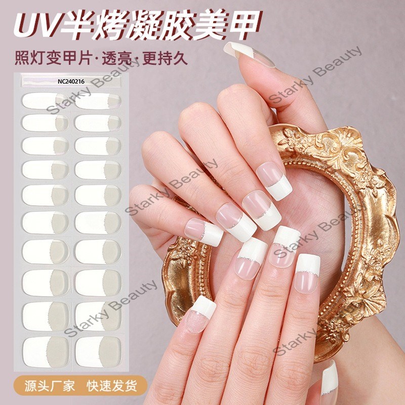 French gel nail sticker UV phototherapy semi curing gel nail sticker