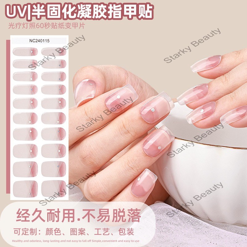 gel nail sticker UV phototherapy semi baked nail sticker second-generation semi cured nail sticker