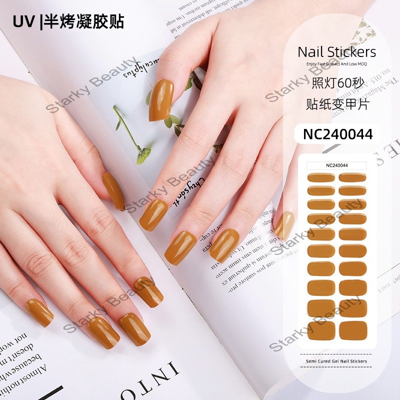 Gel Nail Enhancer Solid UV Lamp Nail Enamel Japanese and Korean Semi cured Nail Sticker