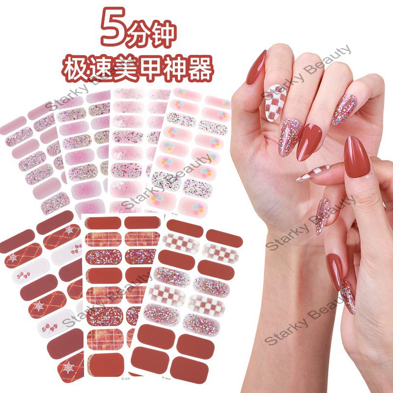 Christmas Nail Stickers, Snowflake Shining Scallion Powder Nail Oil Film Nail Stickers