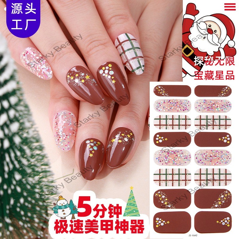 Shining Scallion Powder Nail Oil Film Nail Stickers Hot Selling Nail Stickers