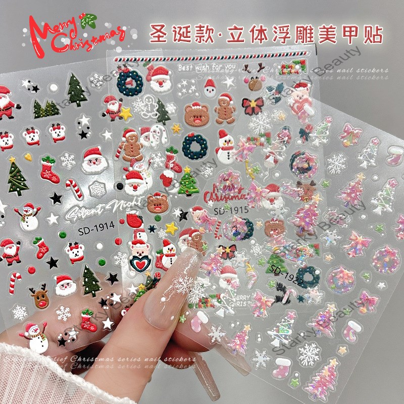 Christmas Nail Stickers White Snowflake Relief 3D Christmas Tree Santa Claus Wearing Nail Stickers