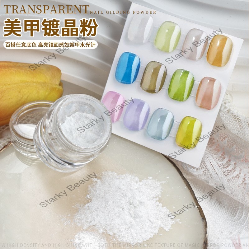 nail art high gloss crystal powder electroplating color aurora powder mirror crystal powder