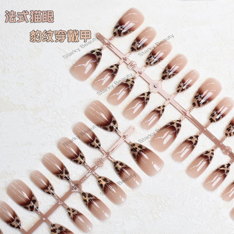 2024  New Wearing Armor  Leopard Pattern Bare Strip Finished Tips