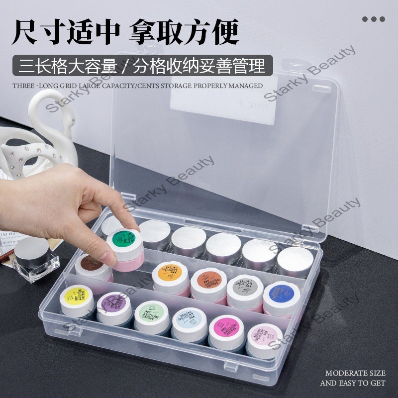 nail polish adhesive storage box, jewelry storage box, dividing box,