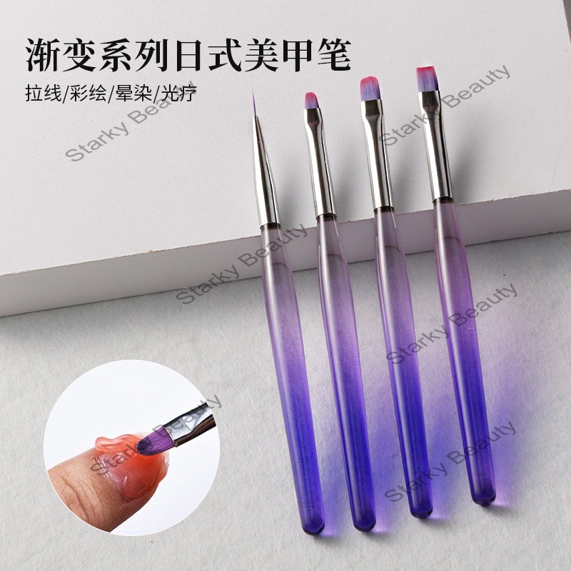 4pcs Nail Brush Gradient Gel Drawing Pen Color Drawing Line Acrylic Tool Set