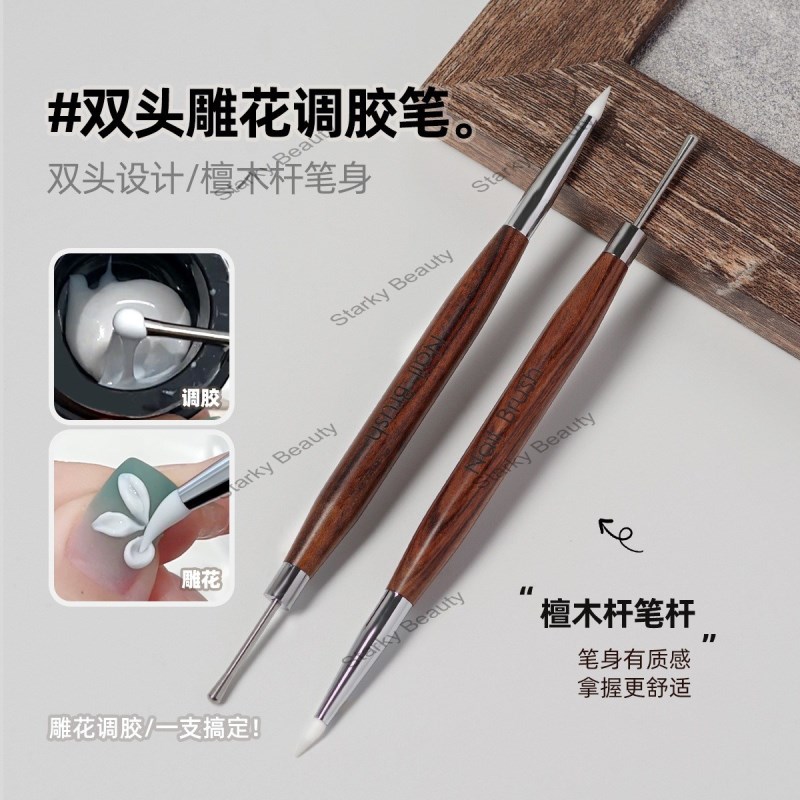 2024 Double Head Nail Pen Carving Pen Multi functional Silicone Pen Japanese Mix Gel Pen