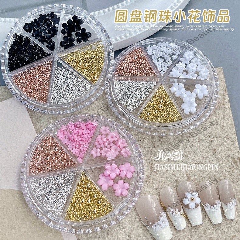 Steel Ball Nail Accessories 6-Grid Mixed Steel Ball Pink White French Five Petal Flower