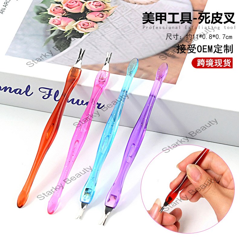 Cuticle trimmer