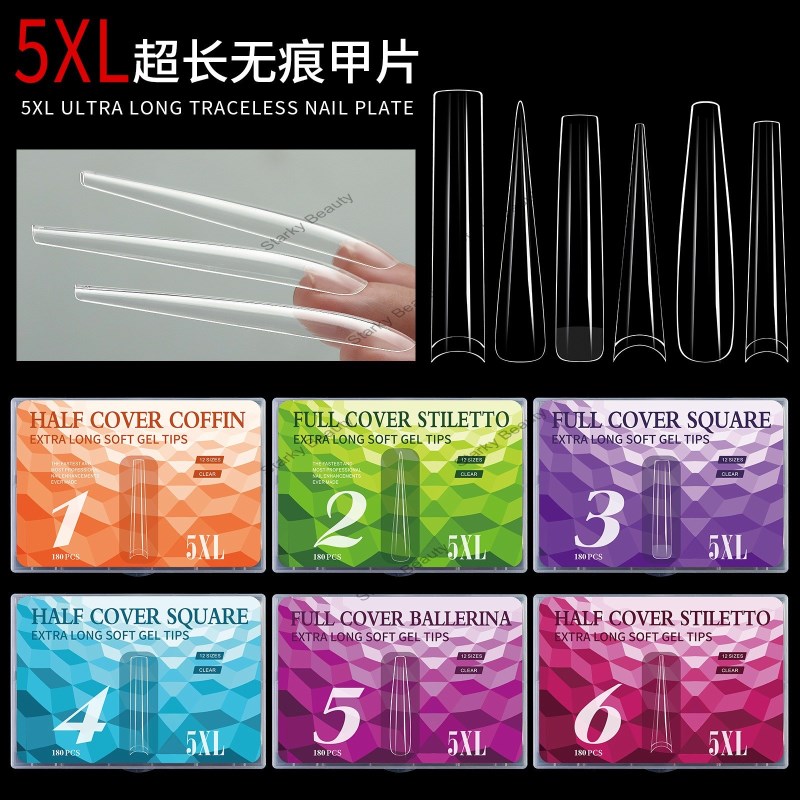 Extended French Nail Flakes 180PCS Box Set 5XL Ultra long Non marking Fake Nail Half Patch