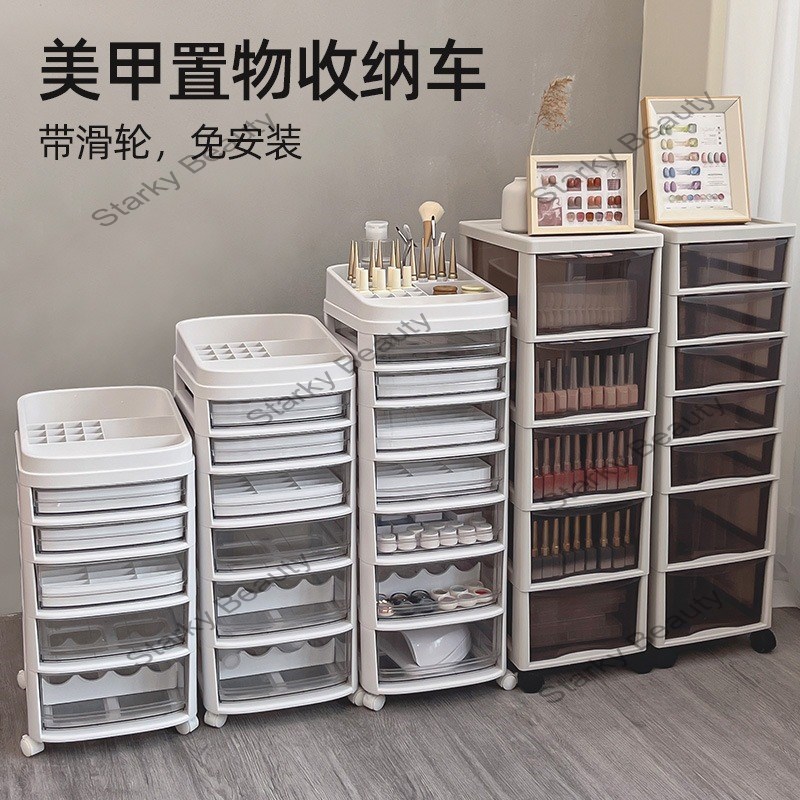 Nail storage car large capacity, multi-layer,drawer type with wheel storage rack