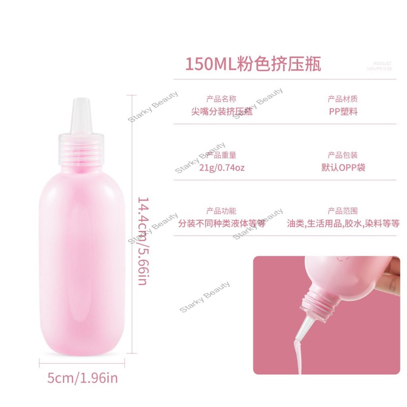 150ML-P