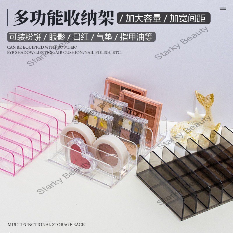 eye shadow storage display shelf Cosmetic storage shelf Desktop partition acrylic finishing box