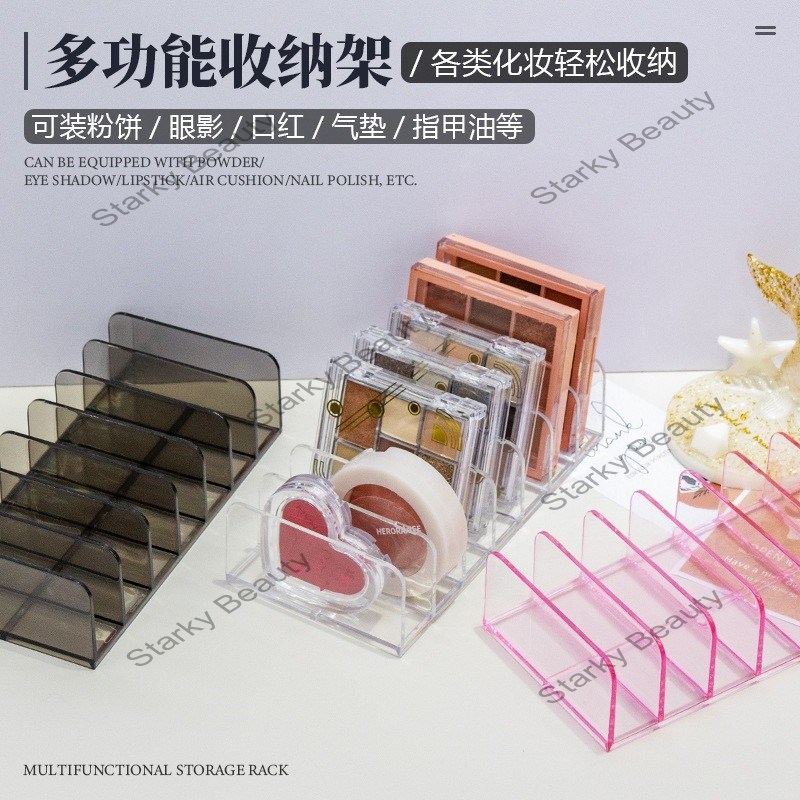 Nail eye shadow tray storage box Transparent powder puff compartment color makeup shelf