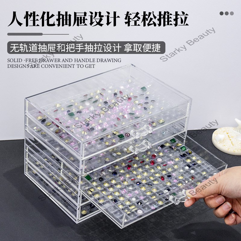 Acrylic Storage Diamond Box High Transparent Nail Jewelry Diamond Six Layer Drawer