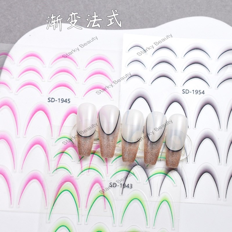 2025 French Nail Stickers Multi Arc French Gradient Nail Stickers